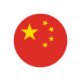 Çin bayrağı daire vektör özgür